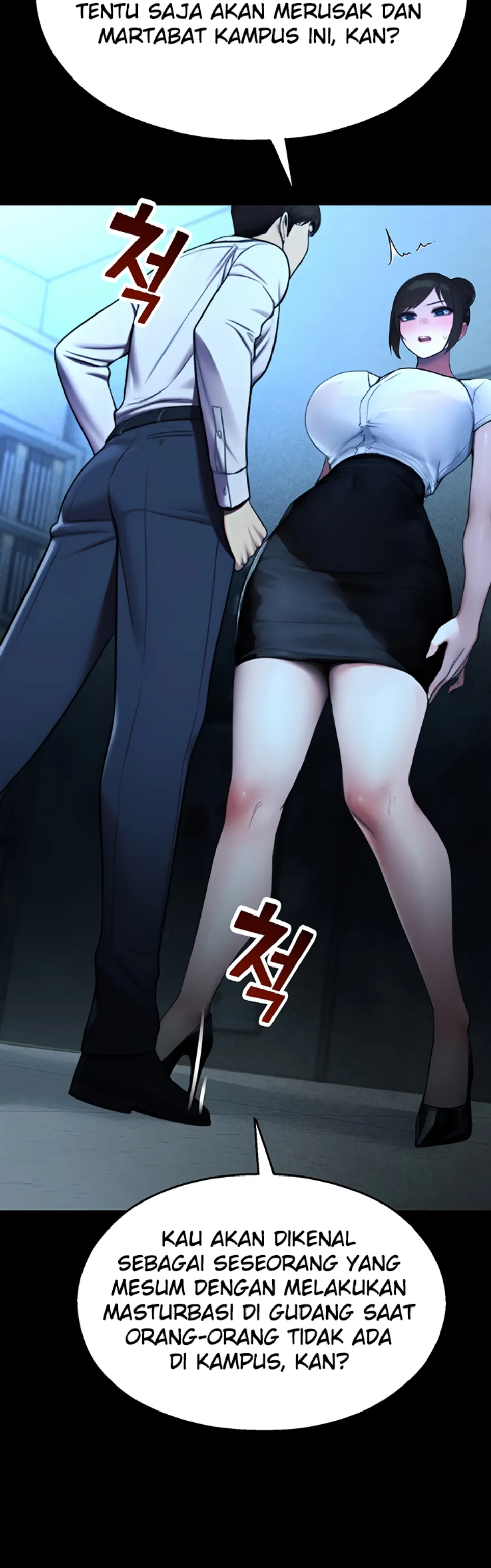 image-komik-cctv-red-keyboard-chapter-12-52/65