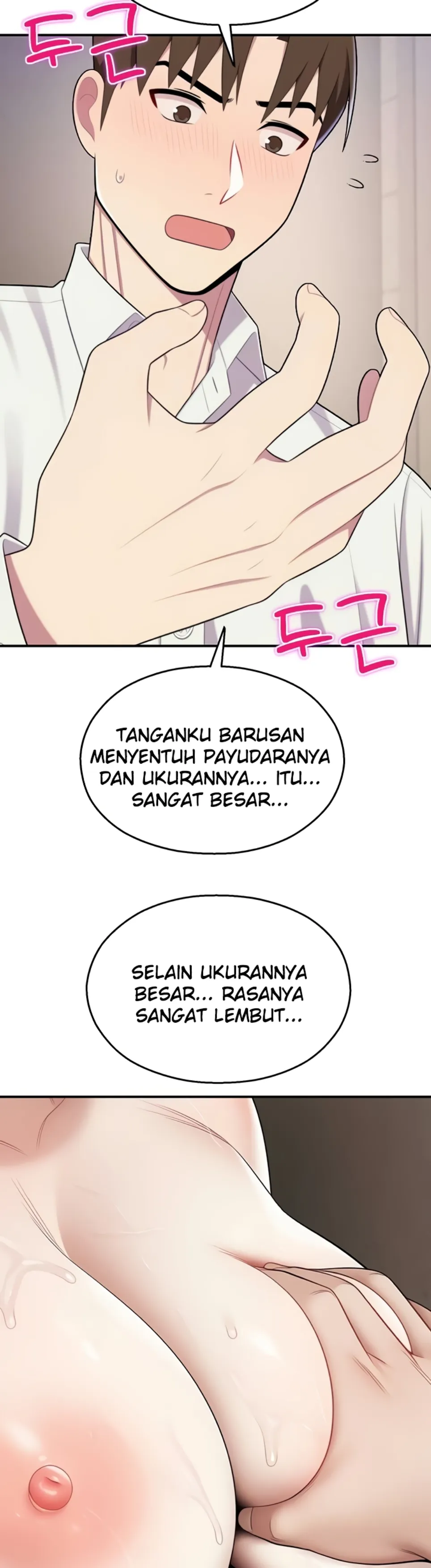 image-komik-cctv-red-keyboard-chapter-14-12/59