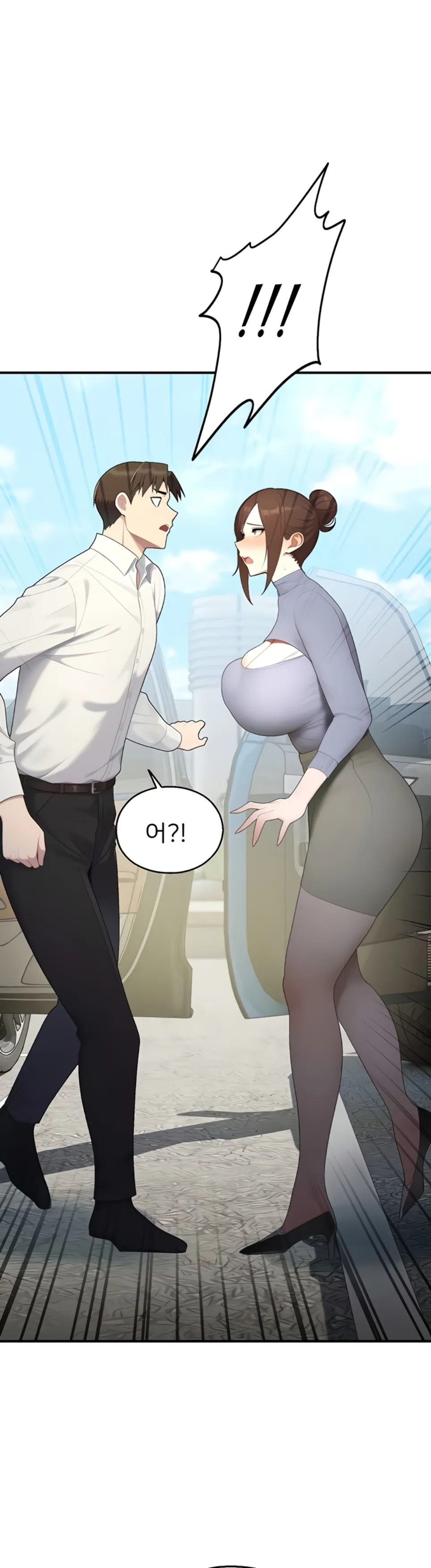 image-komik-cctv-red-keyboard-chapter-14-19/59