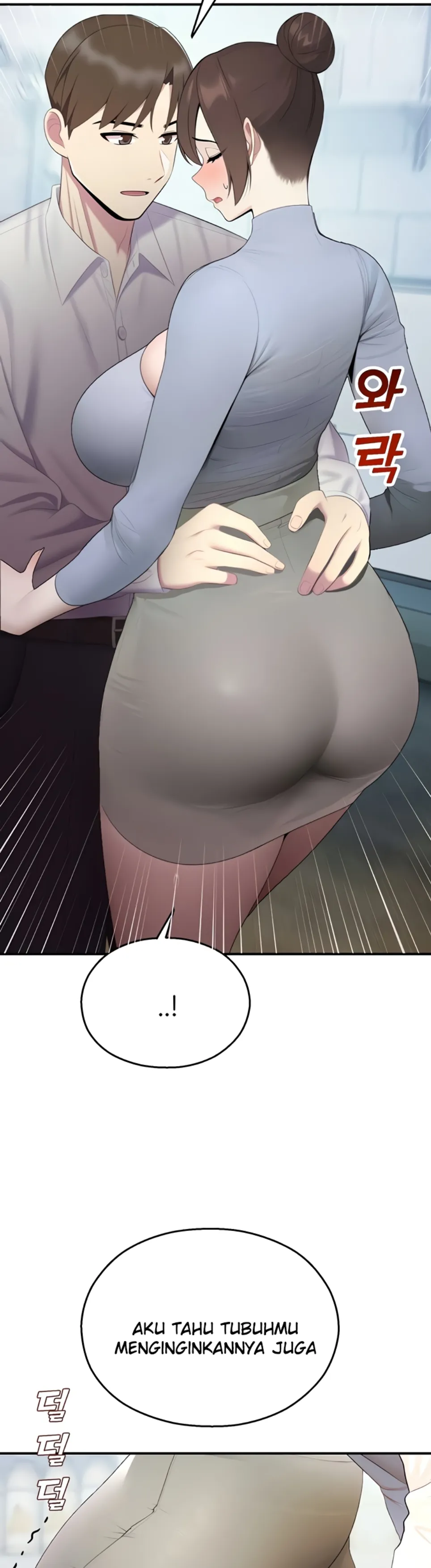 image-komik-cctv-red-keyboard-chapter-14-40/59