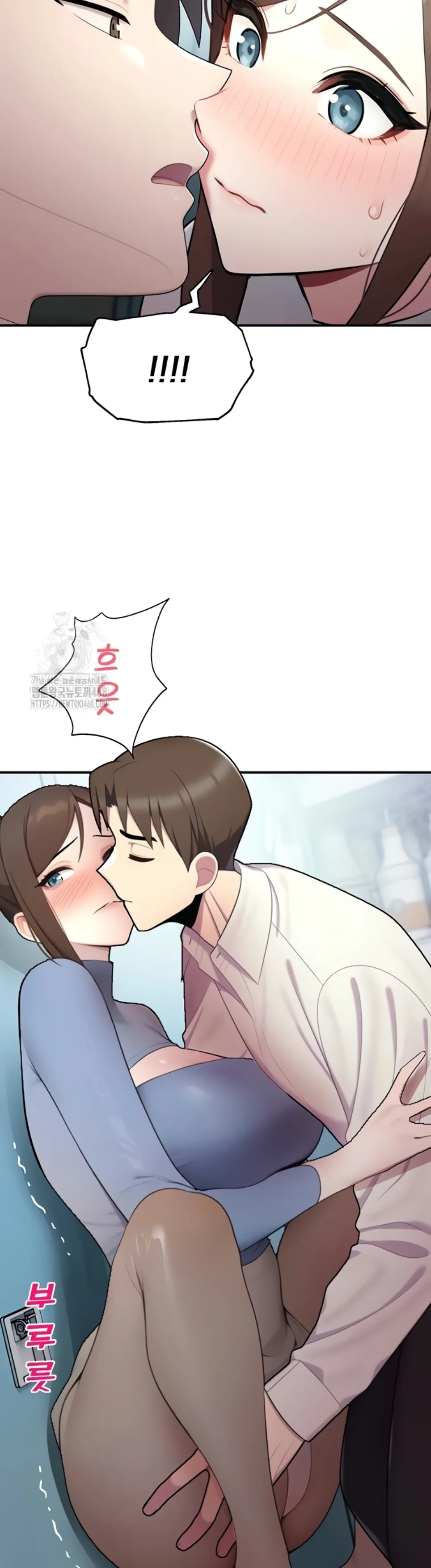 image-komik-cctv-red-keyboard-chapter-14-45/59