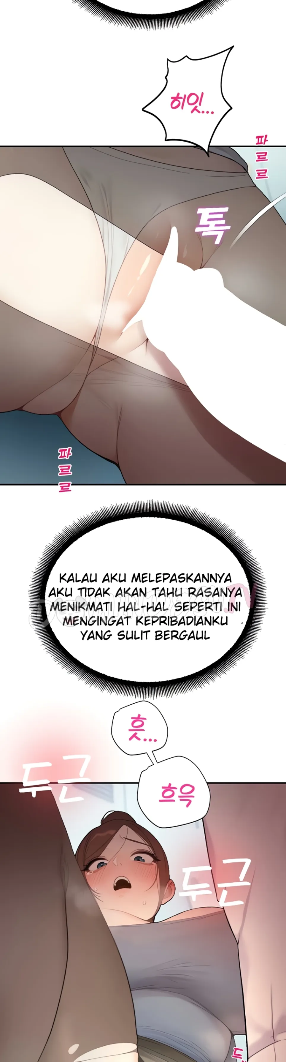 image-komik-cctv-red-keyboard-chapter-14-51/59