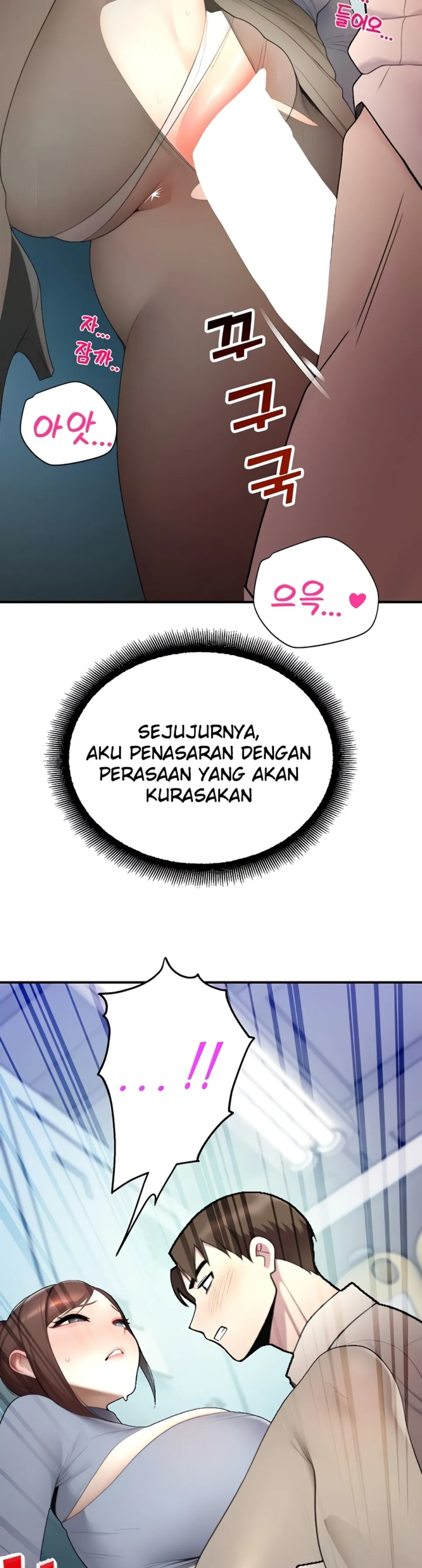 image-komik-cctv-red-keyboard-chapter-14-52/59