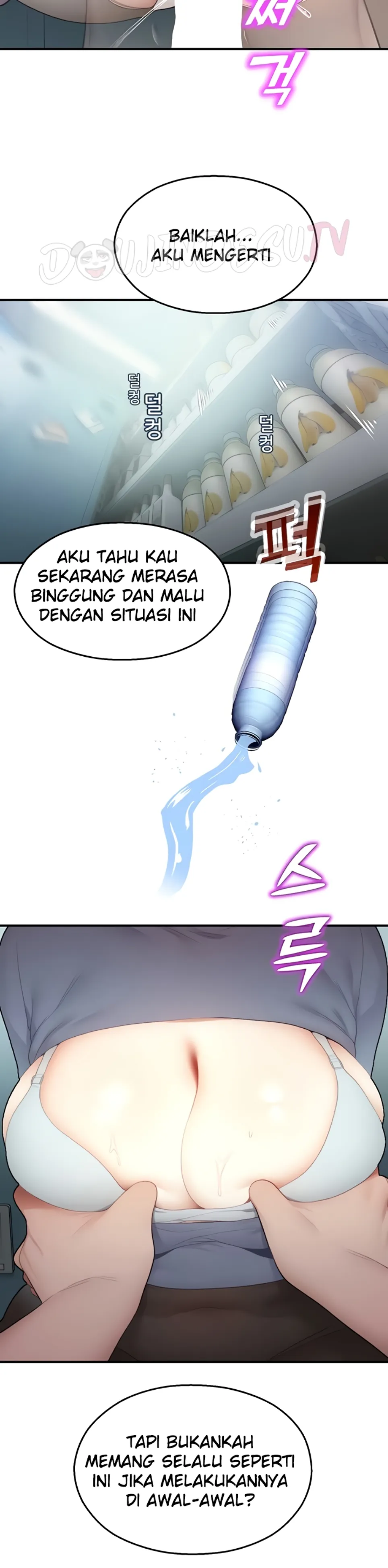 image-komik-cctv-red-keyboard-chapter-14-54/59