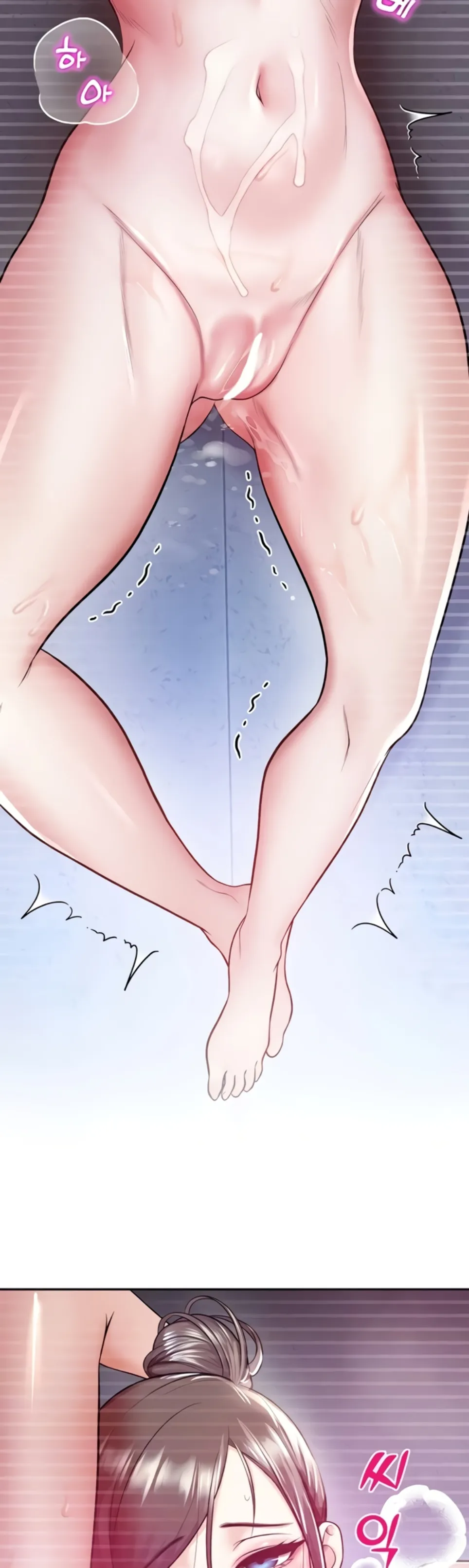 image-komik-cctv-red-keyboard-chapter-20-2/48