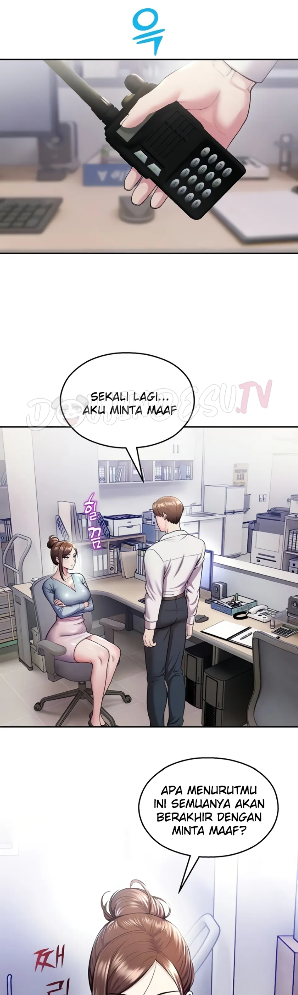 image-komik-cctv-red-keyboard-chapter-20-6/48