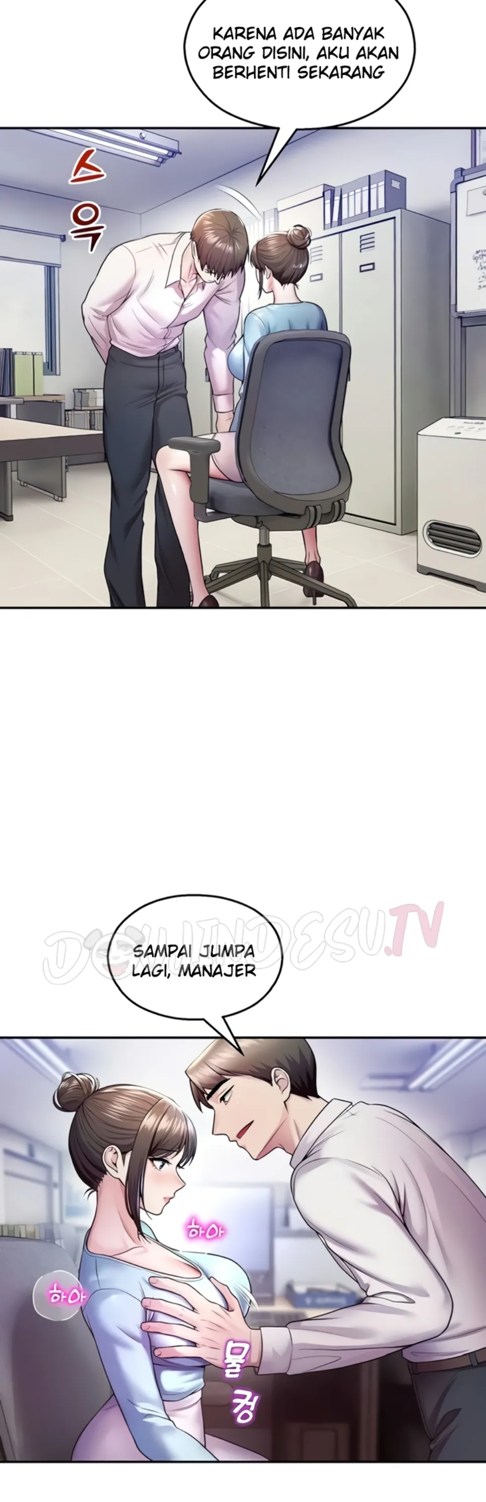 image-komik-cctv-red-keyboard-chapter-20-16/48