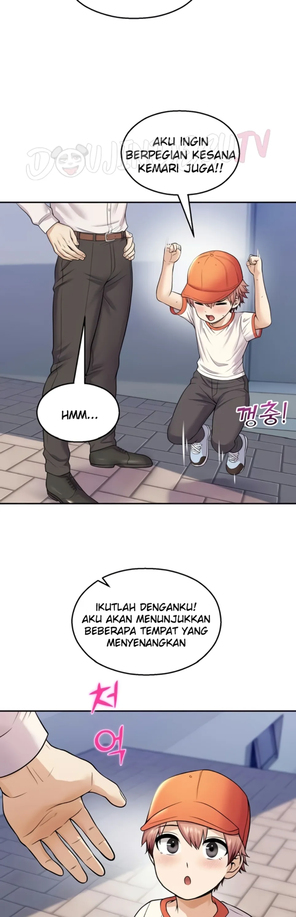 image-komik-cctv-red-keyboard-chapter-20-23/48