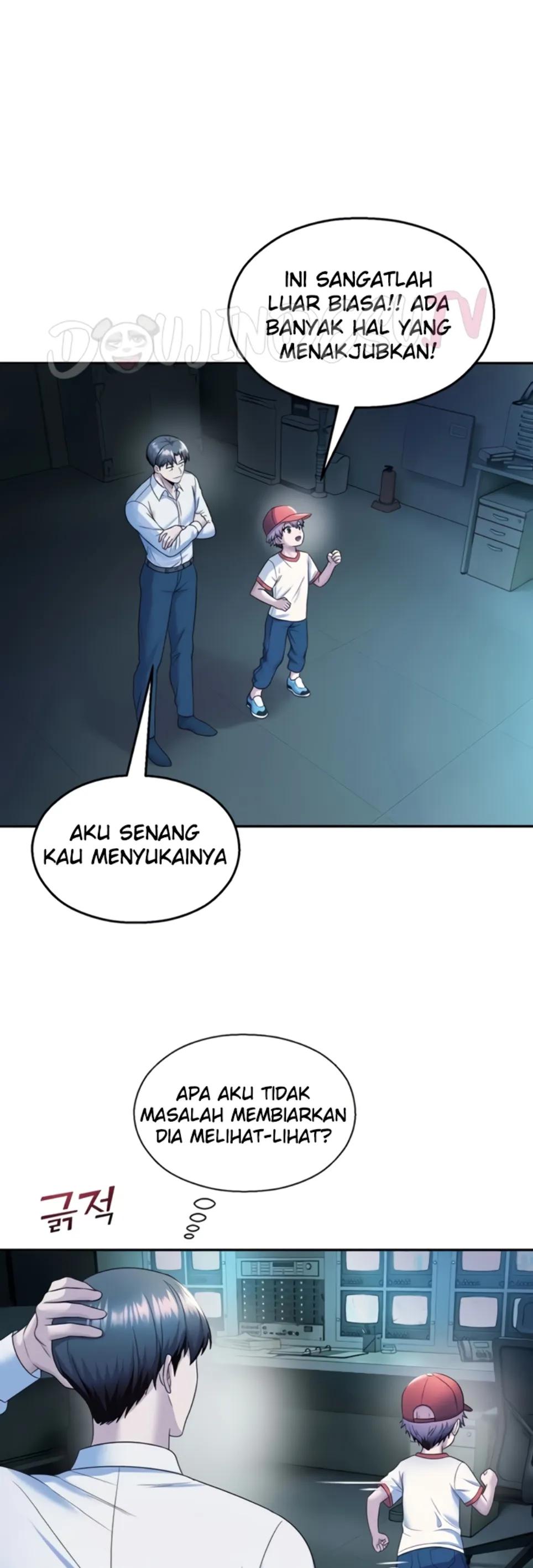 image-komik-cctv-red-keyboard-chapter-20-25/48