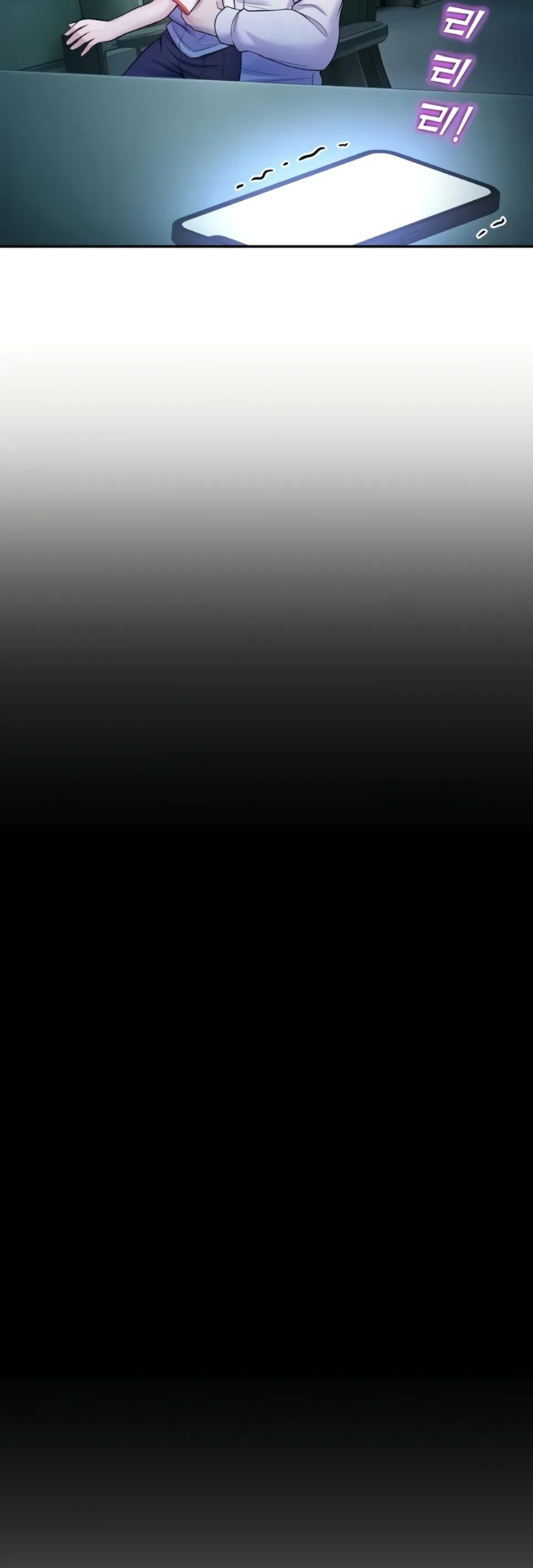 image-komik-cctv-red-keyboard-chapter-20-40/48