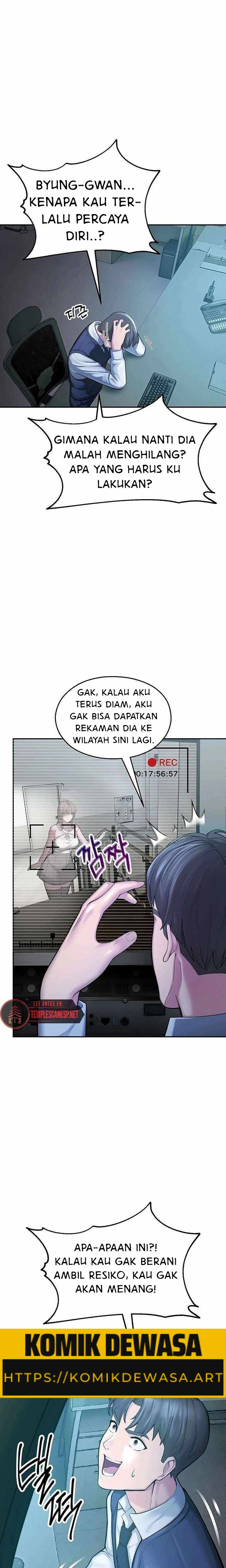 image-komik-cctv-chapter-04-18/30