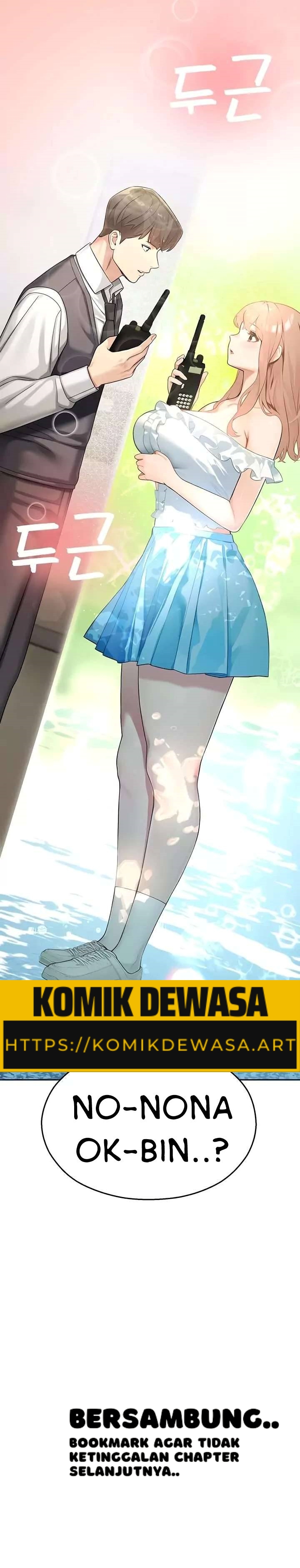 image-komik-cctv-chapter-07-23/24