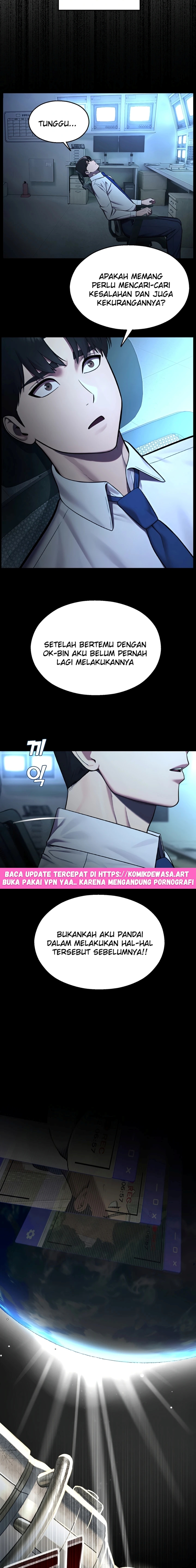 image-komik-cctv-chapter-12-16/26