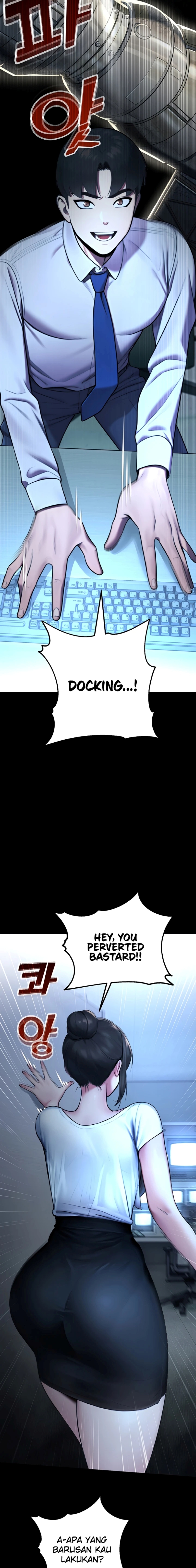 image-komik-cctv-chapter-12-17/26