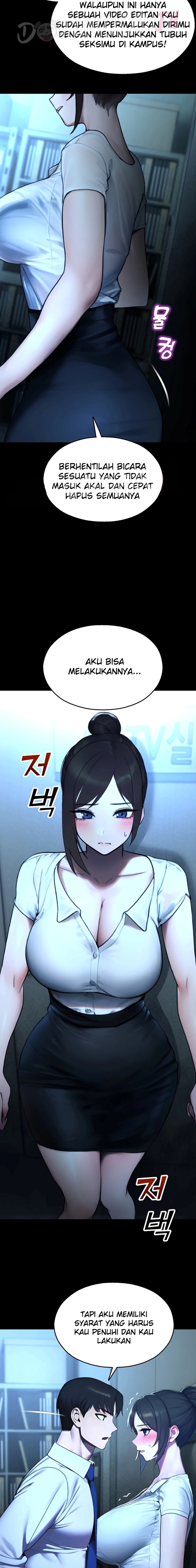 image-komik-cctv-chapter-12-21/26