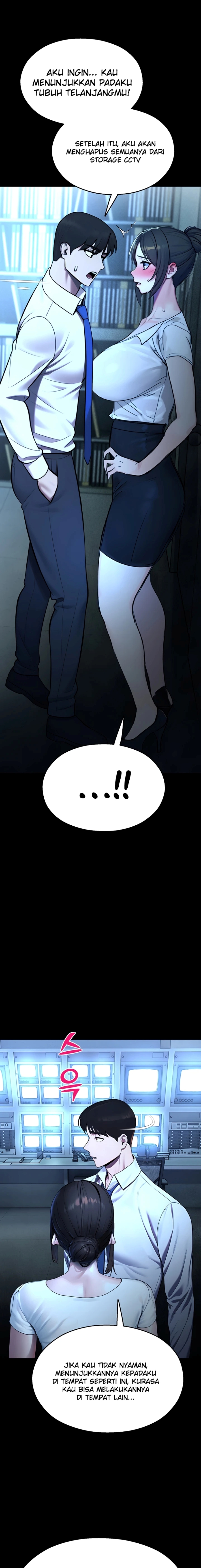 image-komik-cctv-chapter-12-24/26