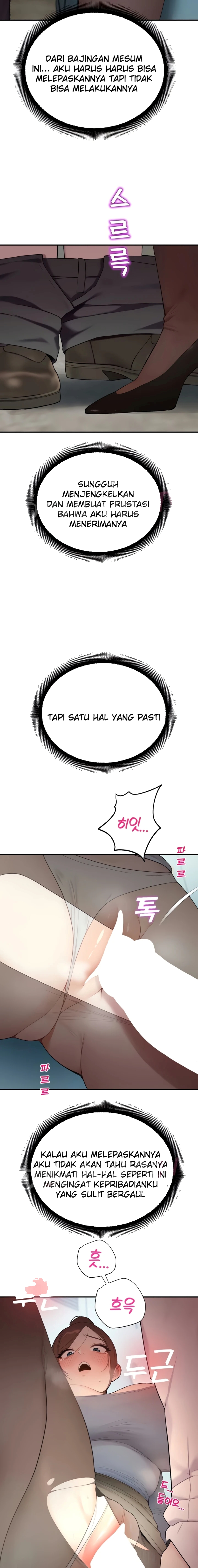 image-komik-cctv-chapter-14-23/28