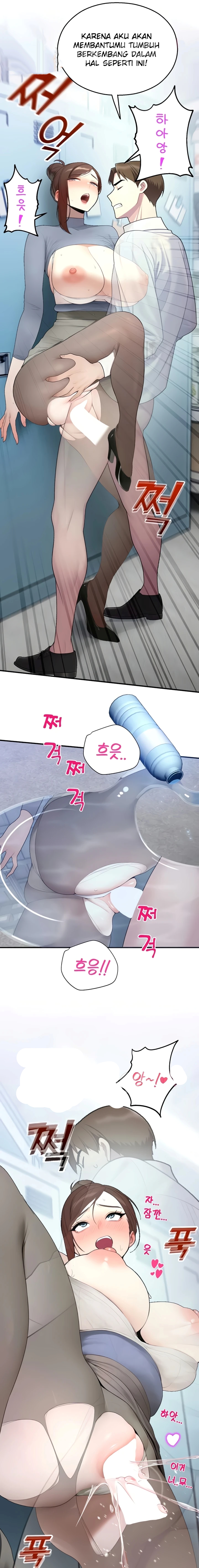 image-komik-cctv-chapter-14-26/28