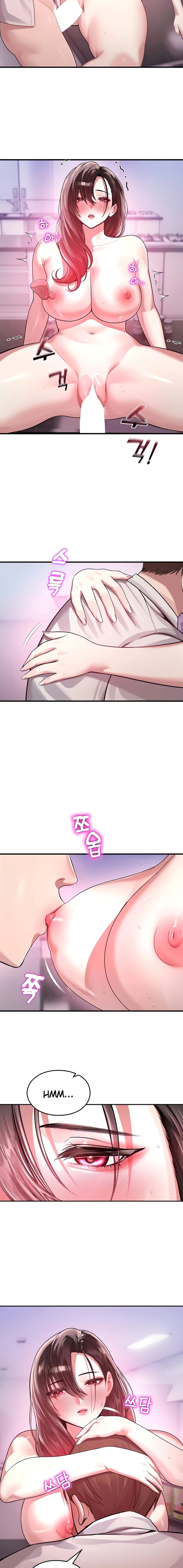 image-komik-cctv-chapter-23-6/18