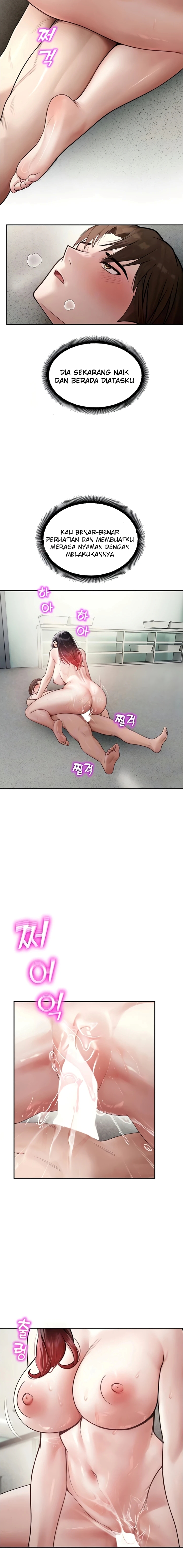 image-komik-cctv-chapter-24-3/19