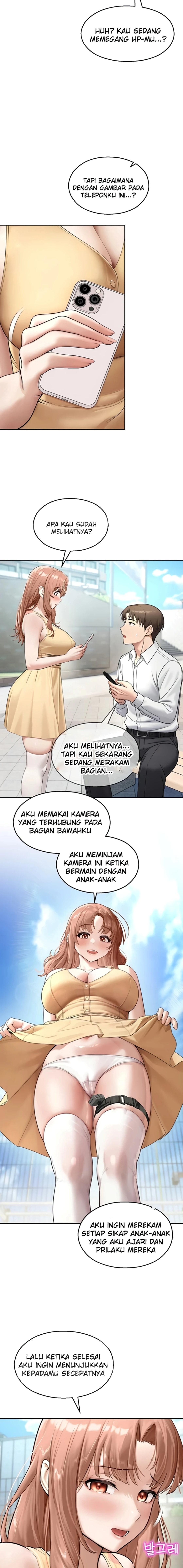 image-komik-cctv-chapter-24-14/19