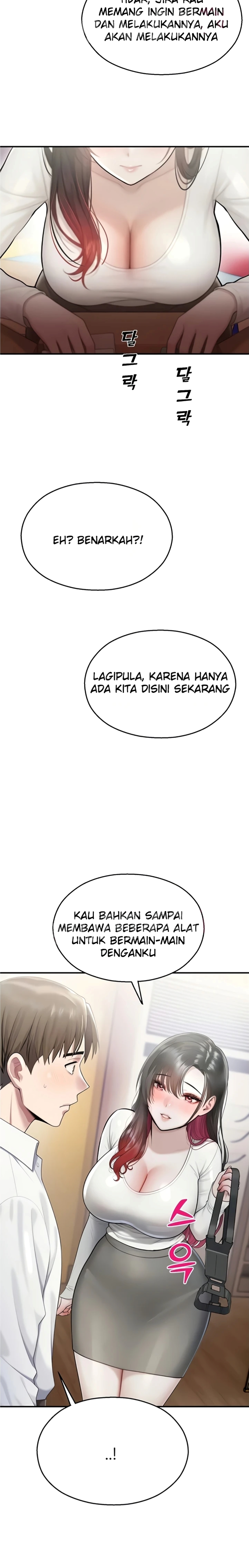 image-komik-cctv-chapter-25-4/20