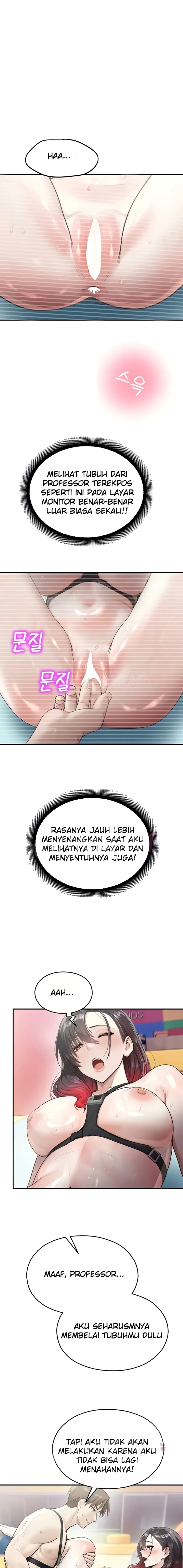 image-komik-cctv-chapter-25-14/20