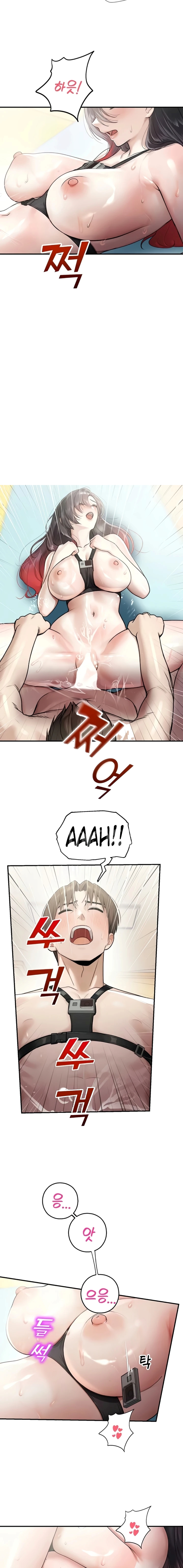 image-komik-cctv-chapter-25-16/20