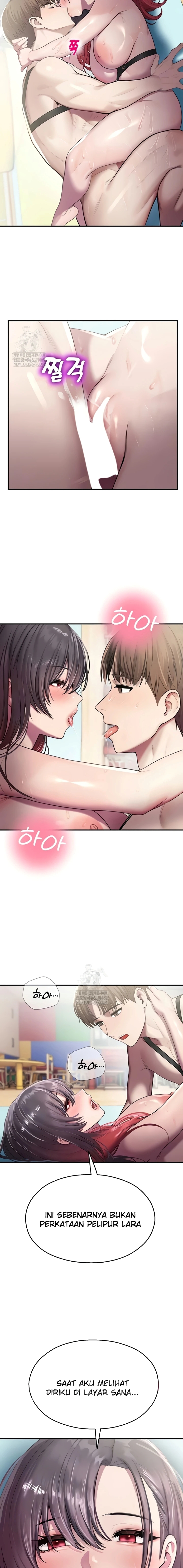 image-komik-cctv-chapter-26-2/19