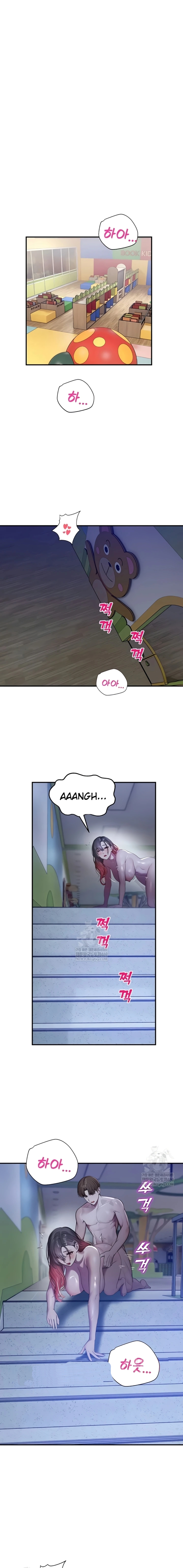 image-komik-cctv-chapter-26-5/19