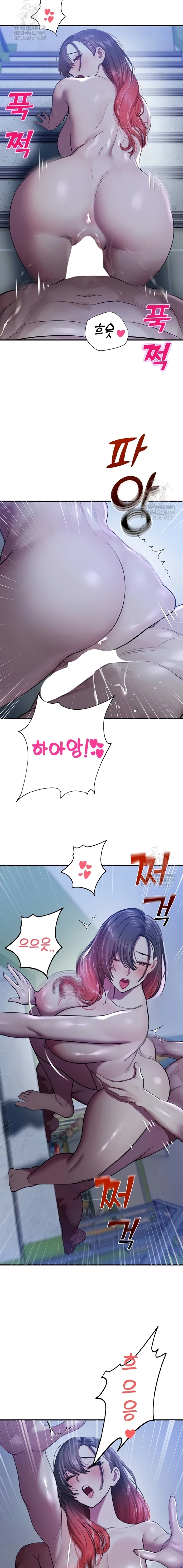 image-komik-cctv-chapter-26-6/19