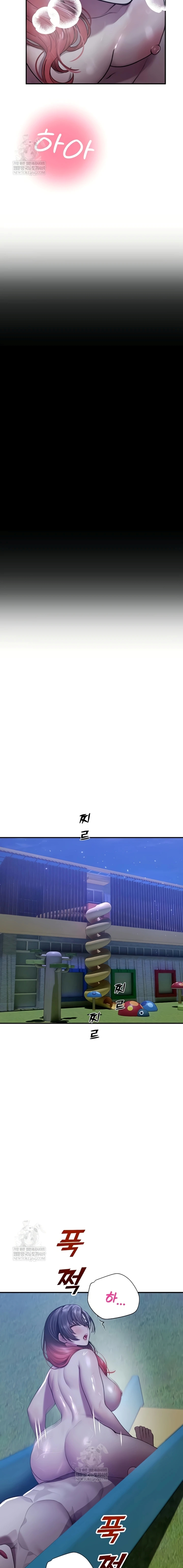 image-komik-cctv-chapter-26-12/19