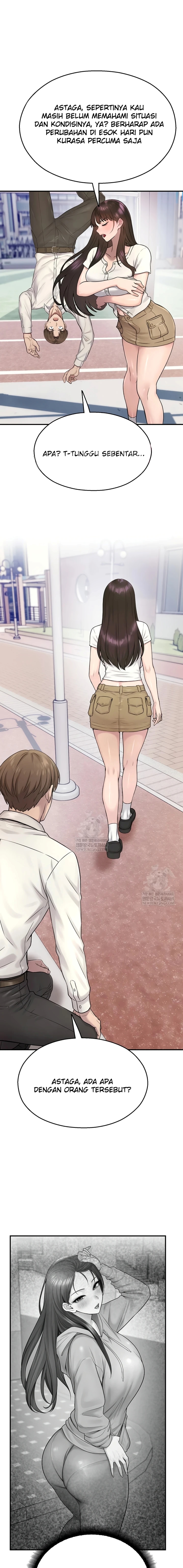 image-komik-cctv-chapter-27-5/22