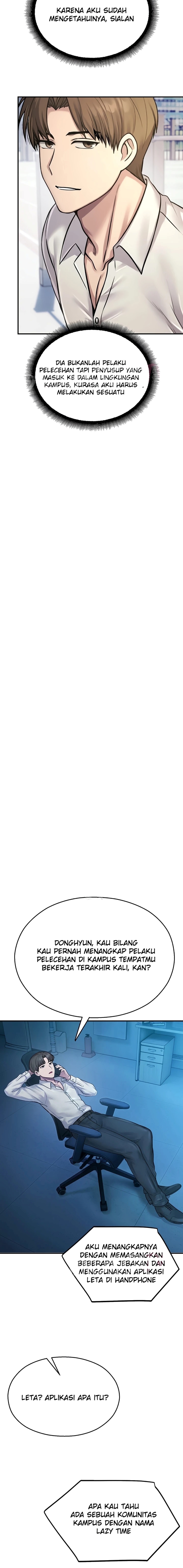 image-komik-cctv-chapter-27-6/22
