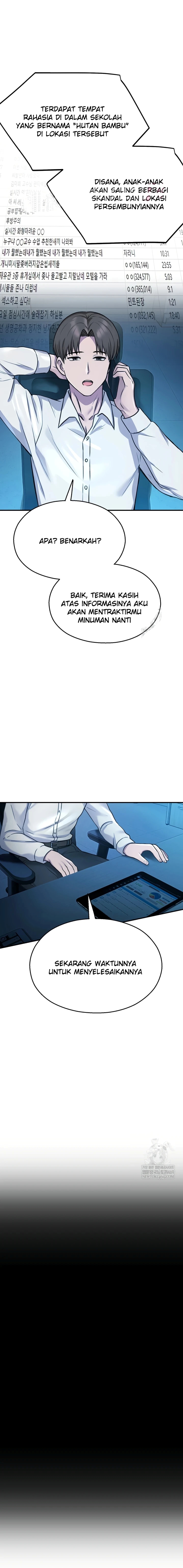 image-komik-cctv-chapter-27-7/22