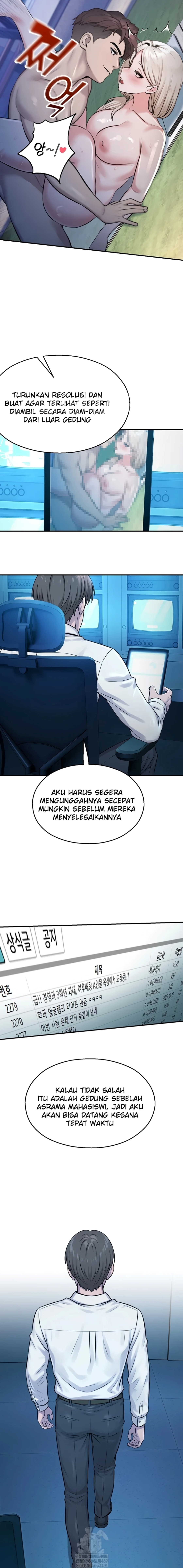 image-komik-cctv-chapter-27-9/22