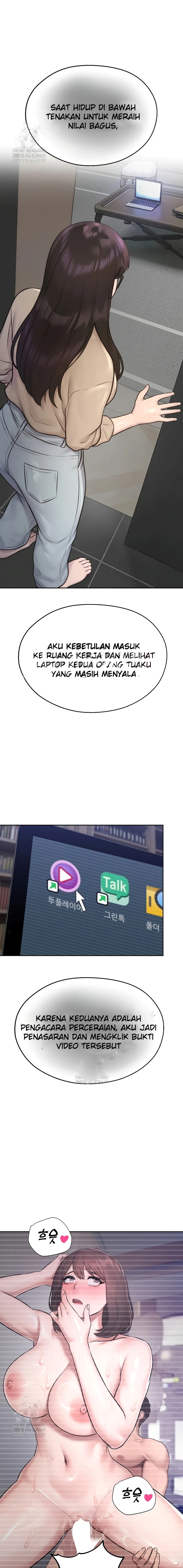 image-komik-cctv-chapter-27-17/22