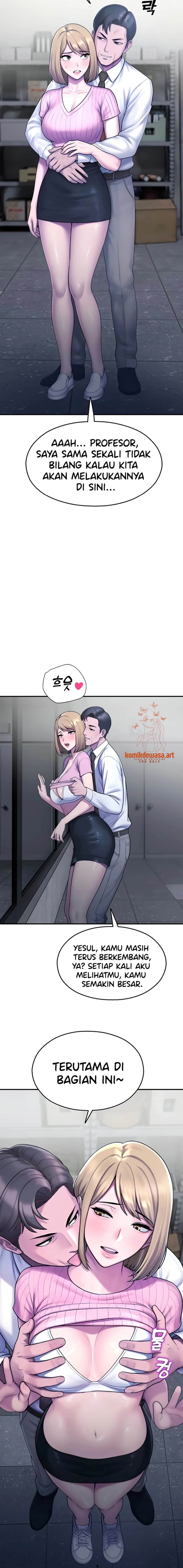 image-komik-cctv-chapter-28-7/22