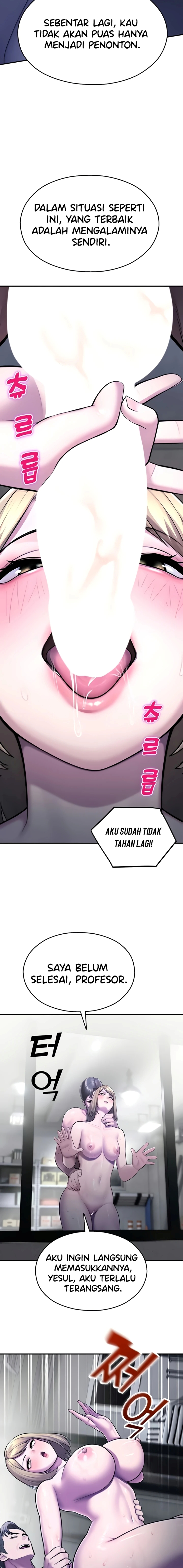 image-komik-cctv-chapter-28-11/22