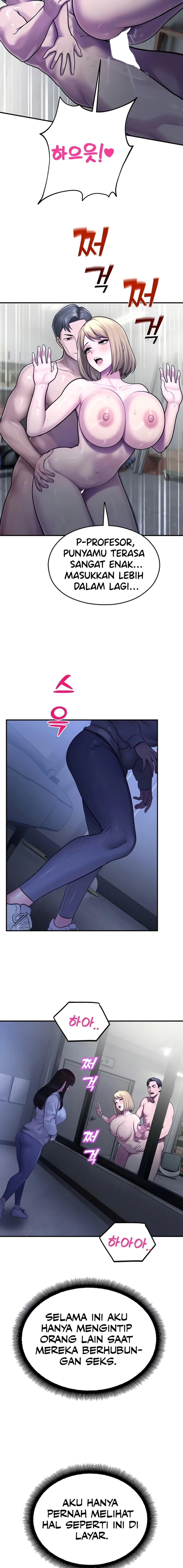 image-komik-cctv-chapter-28-12/22