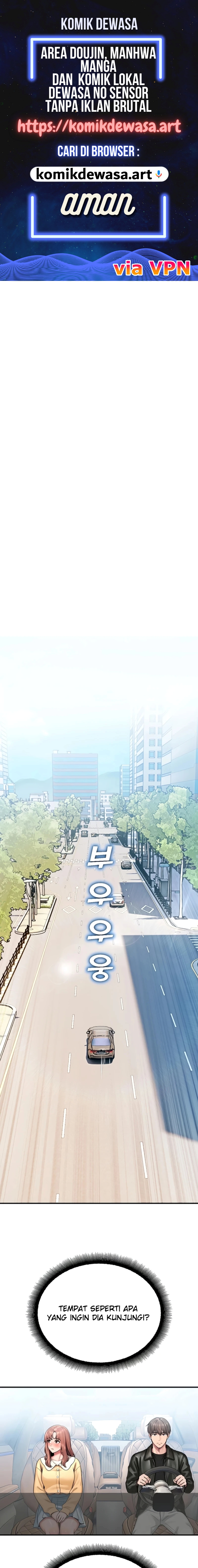 image-komik-cctv-chapter-31-0/18