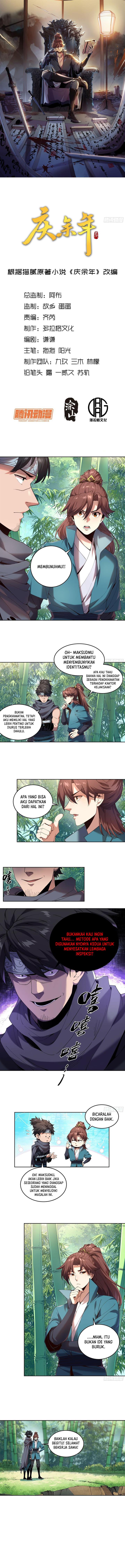 image-komik-celebrating-the-remaining-life-chapter-14-1/8