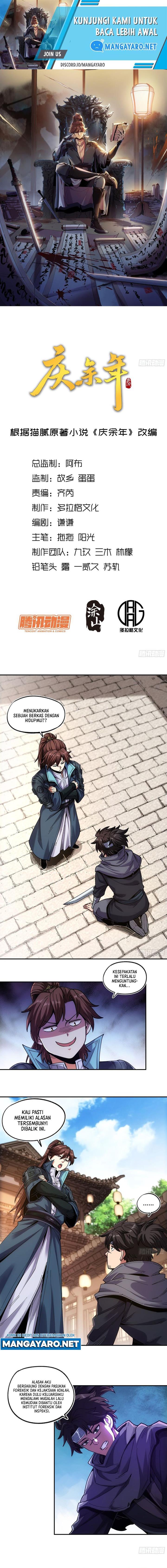 image-komik-celebrating-the-remaining-life-chapter-24-1/8