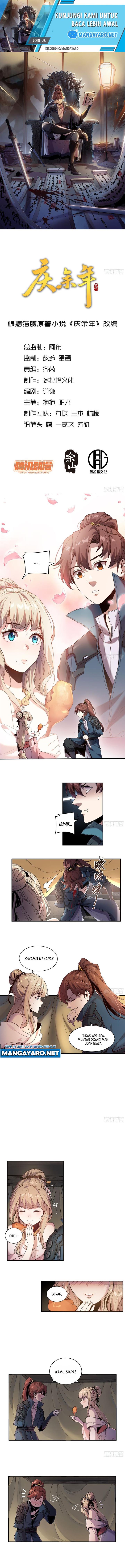 image-komik-celebrating-the-remaining-life-chapter-26-1/7