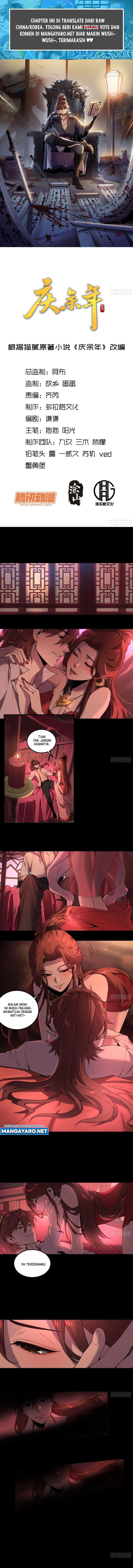 image-komik-celebrating-the-remaining-life-chapter-33-1/9