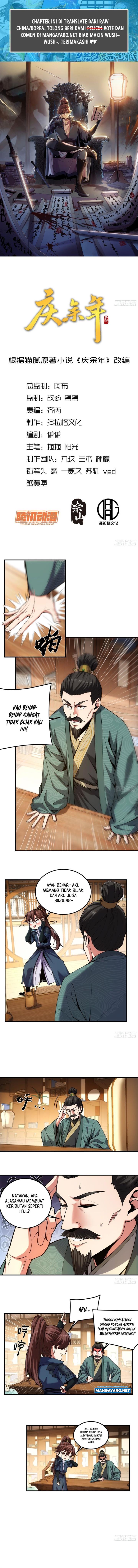 image-komik-celebrating-the-remaining-life-chapter-36-1/7