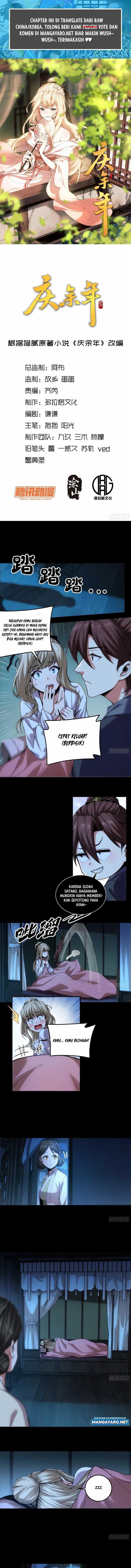 image-komik-celebrating-the-remaining-life-chapter-41-1/8