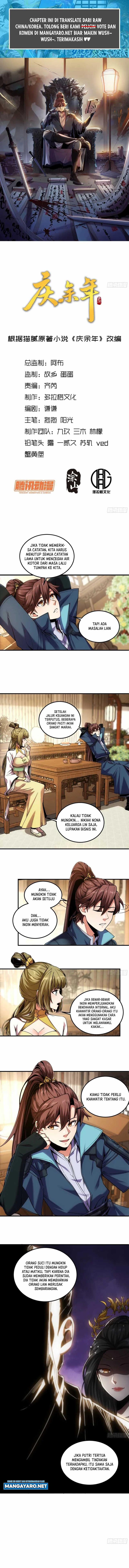 image-komik-celebrating-the-remaining-life-chapter-42-1/7