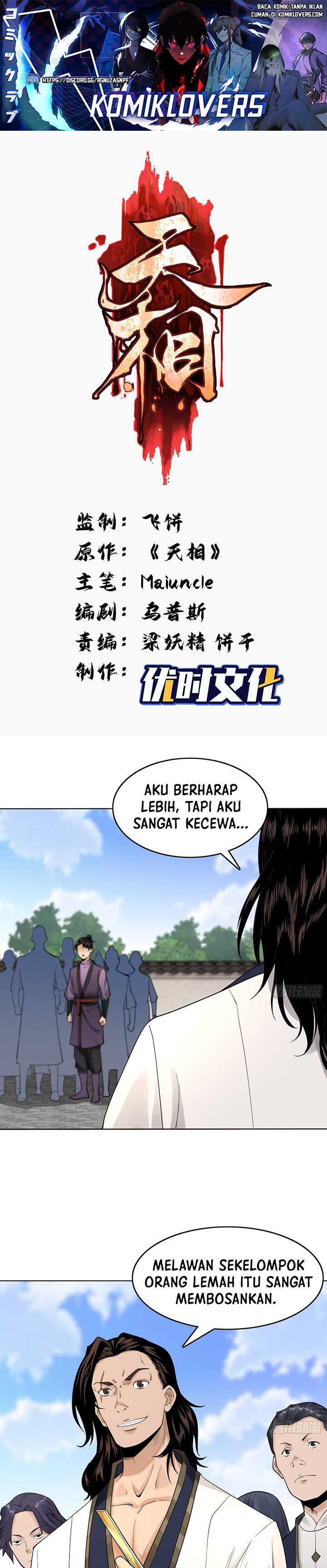 image-komik-celestial-phenomenon-chapter-11-1/15