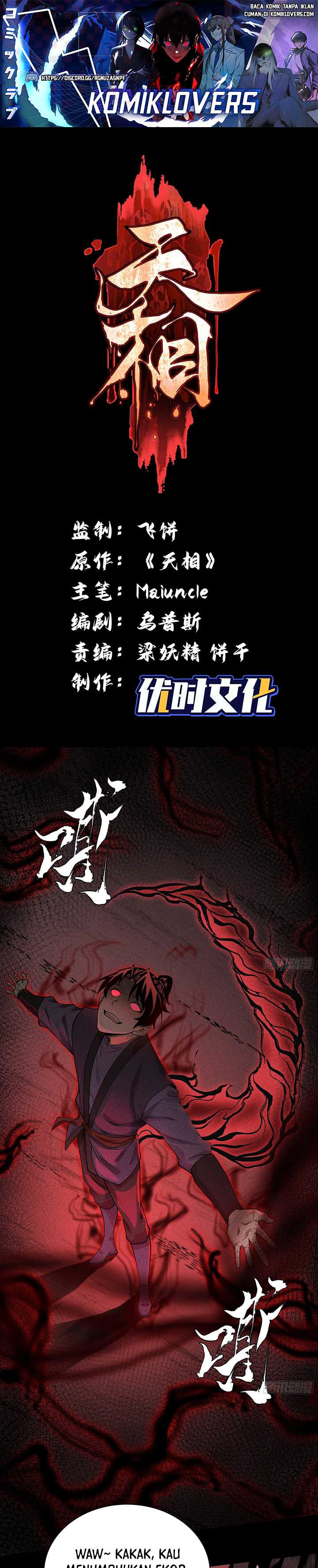 image-komik-celestial-phenomenon-chapter-14-1/14